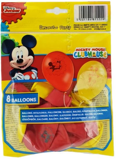 Balóny MickeyŠtýlové balóny s potlačou Disney postavičiek Mickey.V balení 8 ks