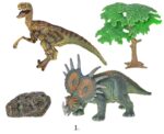učte sa ich názvy a naučte sa rozlišovať ich farby.Spoločne s rodinou či kamarátmi si zahrajte s dinosaurmi rozličné hry. 4 druhy