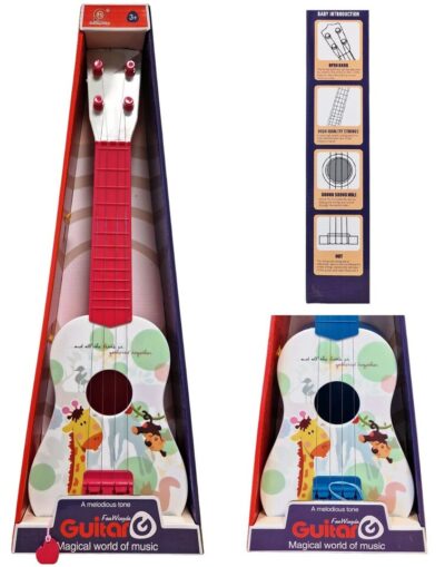 Detská gitara Safari 55 cmDetská plastová gitara so štyrmi strunami pre všetky malé hudobníkov