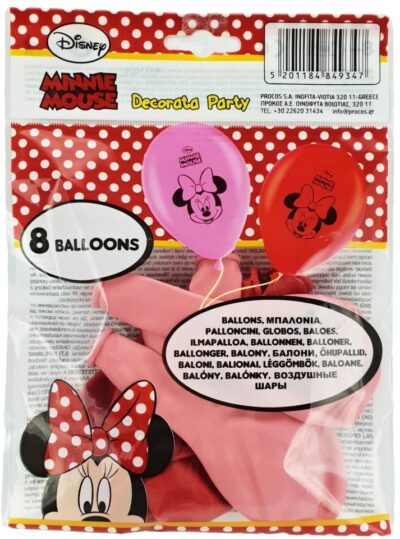 Balóny MinnieŠtýlové balóny s motívom Disney postavičky Minnie.V balení 8ks